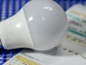 Luz Grátis para Mais de 40% dos Baianos? Entenda a Proposta da Conta Social de Energia 21 1 44