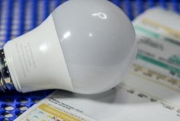 Luz Grátis para Mais de 40% dos Baianos? Entenda a Proposta da Conta Social de Energia 15 1 44