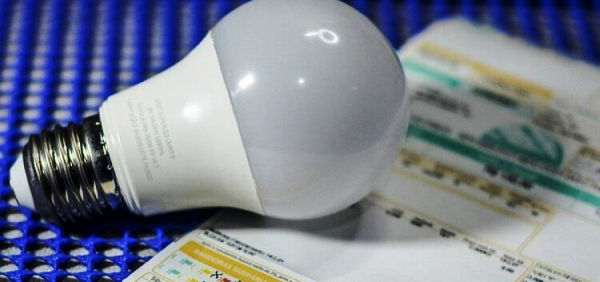 Luz Grátis para Mais de 40% dos Baianos? Entenda a Proposta da Conta Social de Energia 4 1 45