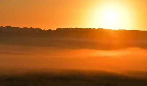 O Inverno Chegou a Itapebi! Solstício Marca a Noite Mais Longa do Ano 4 2 21