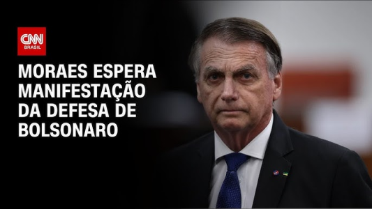Moraes espera manifestação da defesa para decidir sobre prisão de Bolsonaro 4 1 45