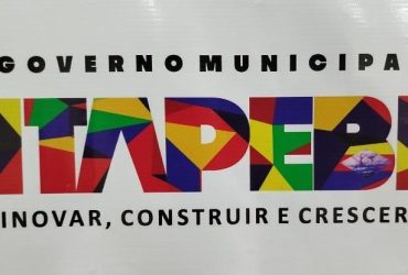 Prefeitura de Itapebi divulga programação oficial do Aniversário da Cidade 12 Logo Itapebi Isan